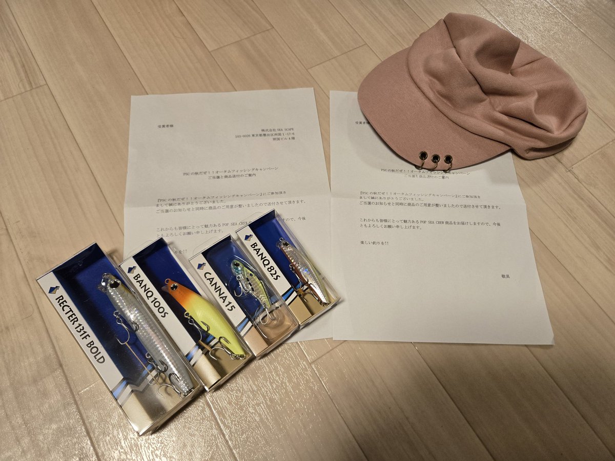 POP SEA CREW (ポップシークルー) (@popseacrew) / Posts / X