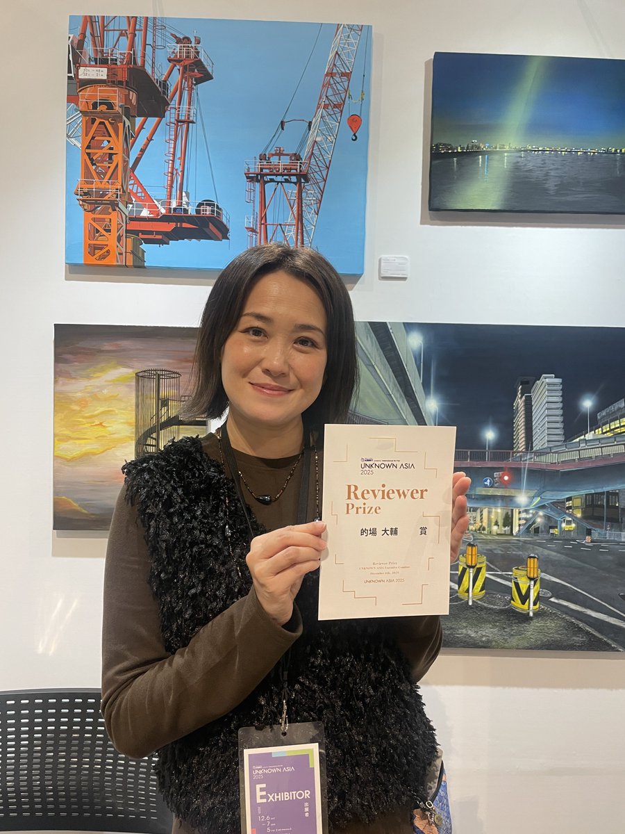 本日のVIP previewでお会いできた皆様ありがとうございました👏

明日６日(土)10:00-20:00
最終７日(日)10:00-17:00

皆様のお越しを心よりお待ちしております。
明日は出展作家さんの作品もたくさん観に行きたい！！

unknownasia.net