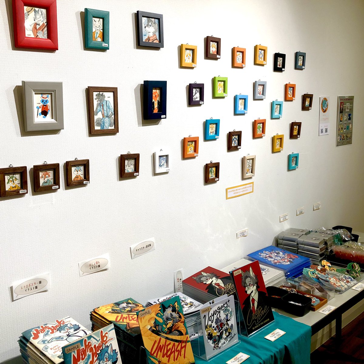 辰 ▶︎関けも【C-03】 tweet media