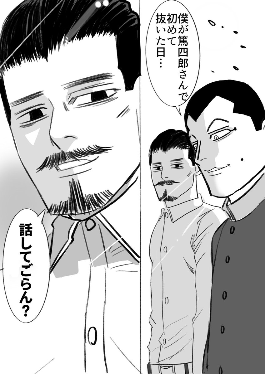 優しい！！！！