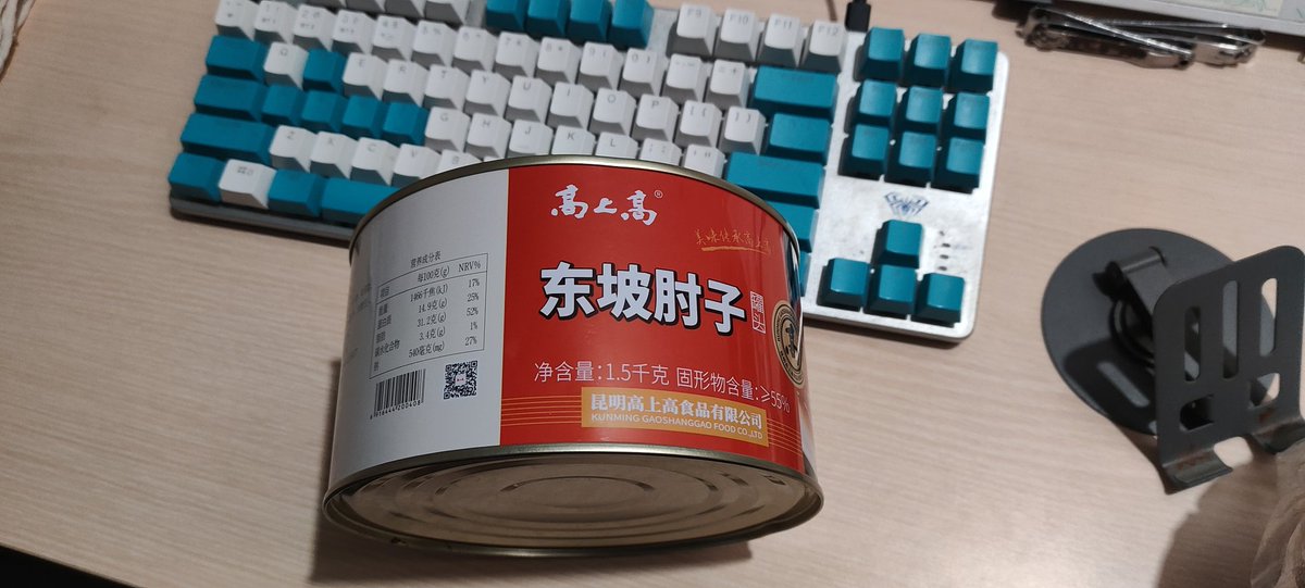 真的收到了，谢谢半夏老师