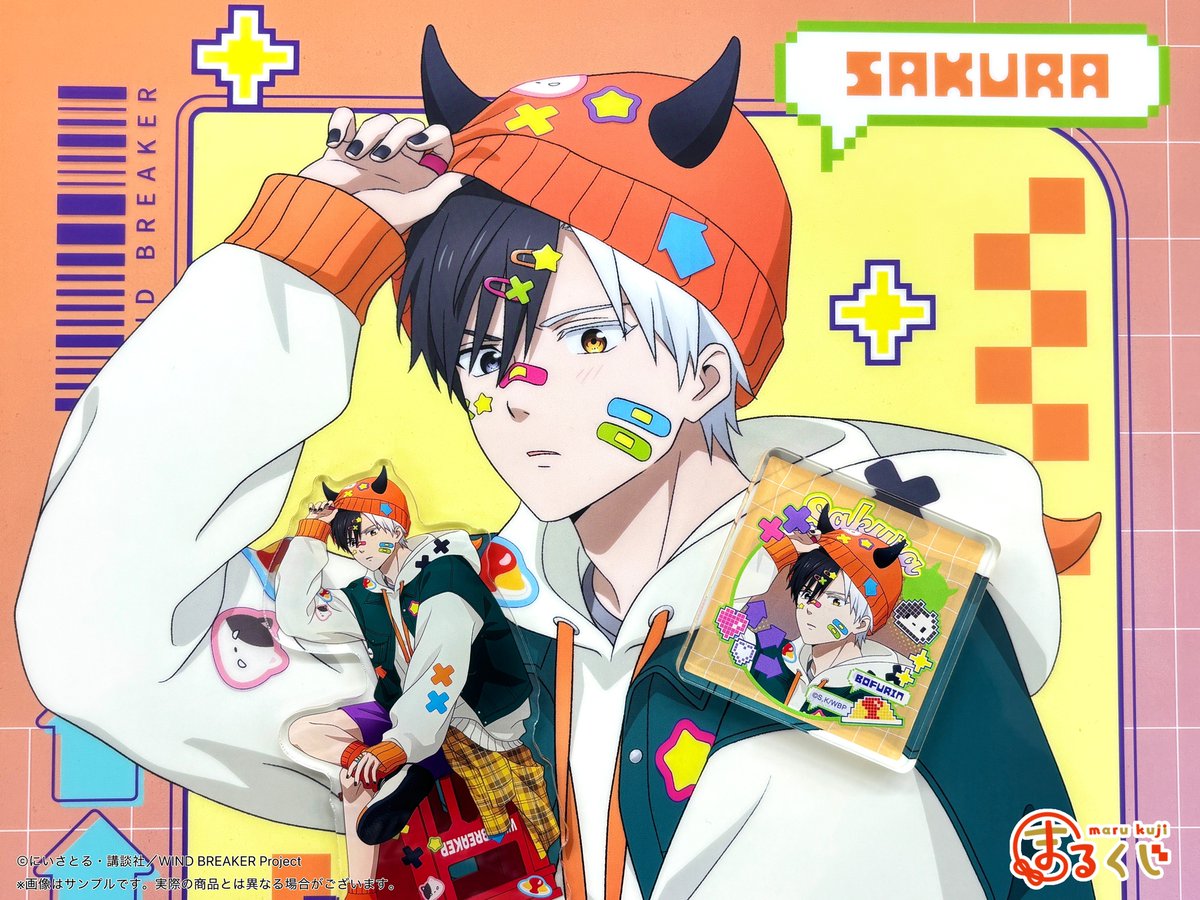 バナステ　ポスター　前編　後編　まとめて サンプル画像公開！／ 【2026年2月発売】 TVアニメ「WIND BREAKER」 で