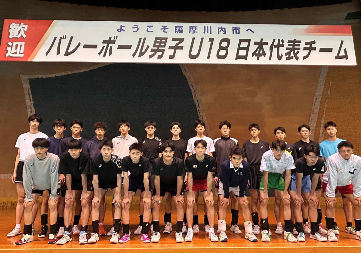 激レアU18 日本代表バレーボールポロシャツ G7ZaGhQbcAAYkrh?format=webp&