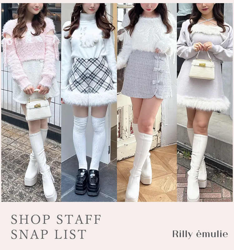 リリーエミュリ Rilly emulie ミニワンピース Rilly emulie Mini Knit リリーエミュリ Rilly emulie ミニワンピース Rilly emulie Mini Knit