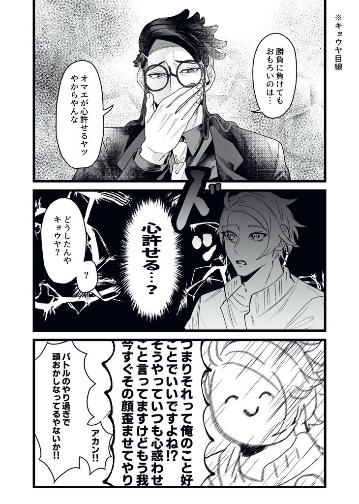 1 4b【110634.com】.pko