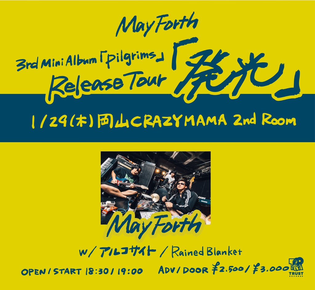 May Forth アルバム「Pilgrims 」+ LIVE DVD NEW GIG】 1月29日(木) May Forth 3rd Mini Album 「Pilgrims