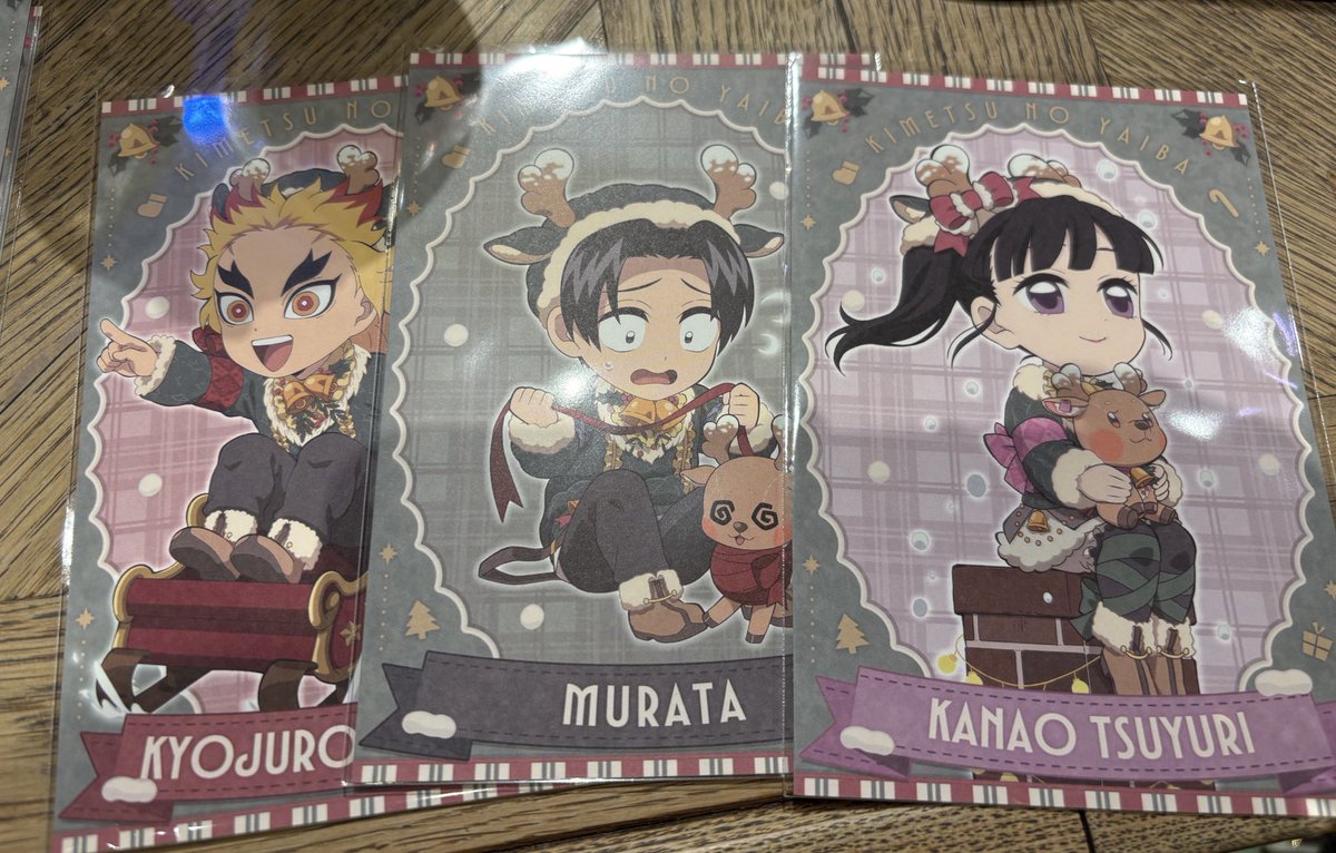 交換]鬼滅の刃 ufotable クリスマス2025 ポストカードB 譲)煉獄、村田