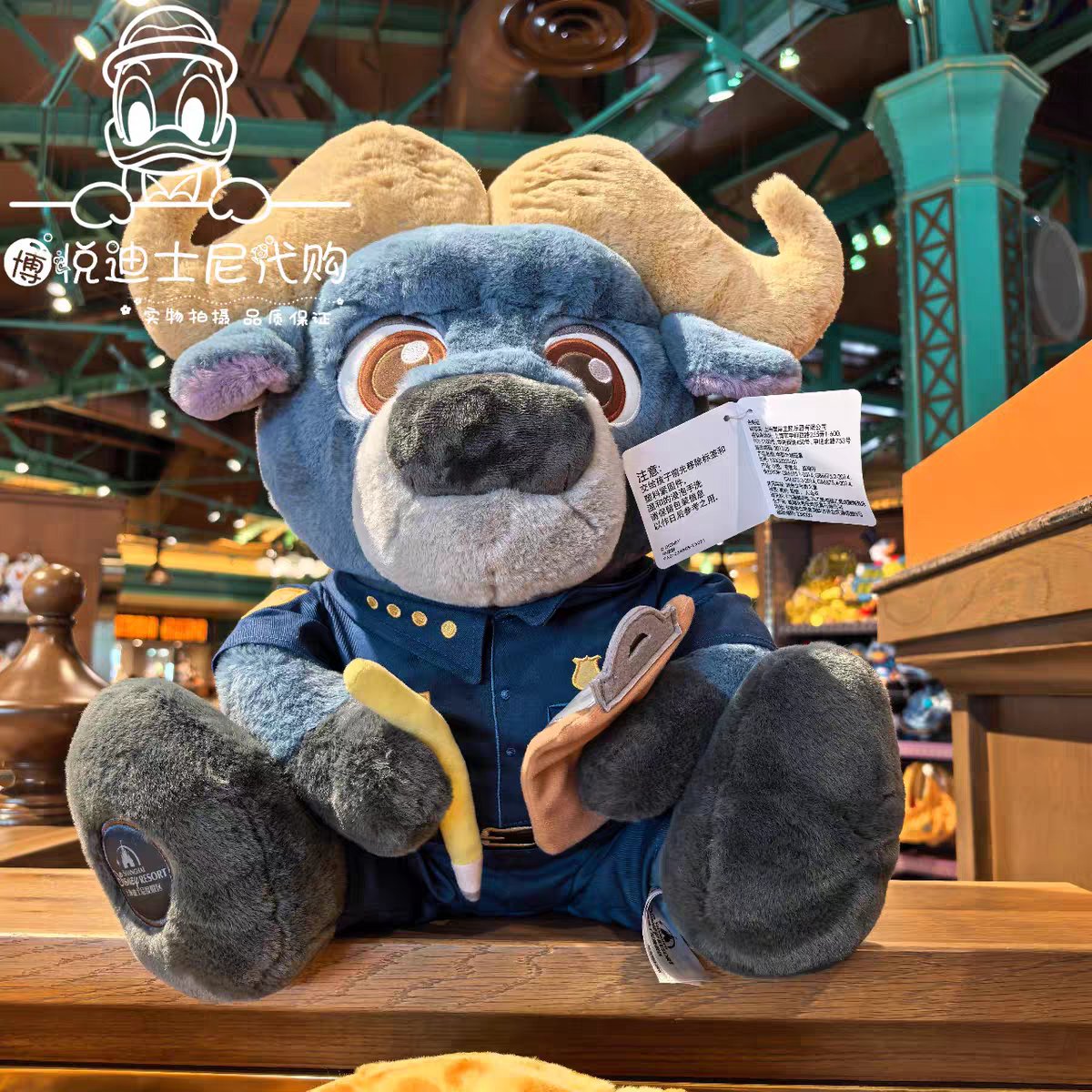 madwakx 上海ディズニー限定でぬいぐるみが出るようです