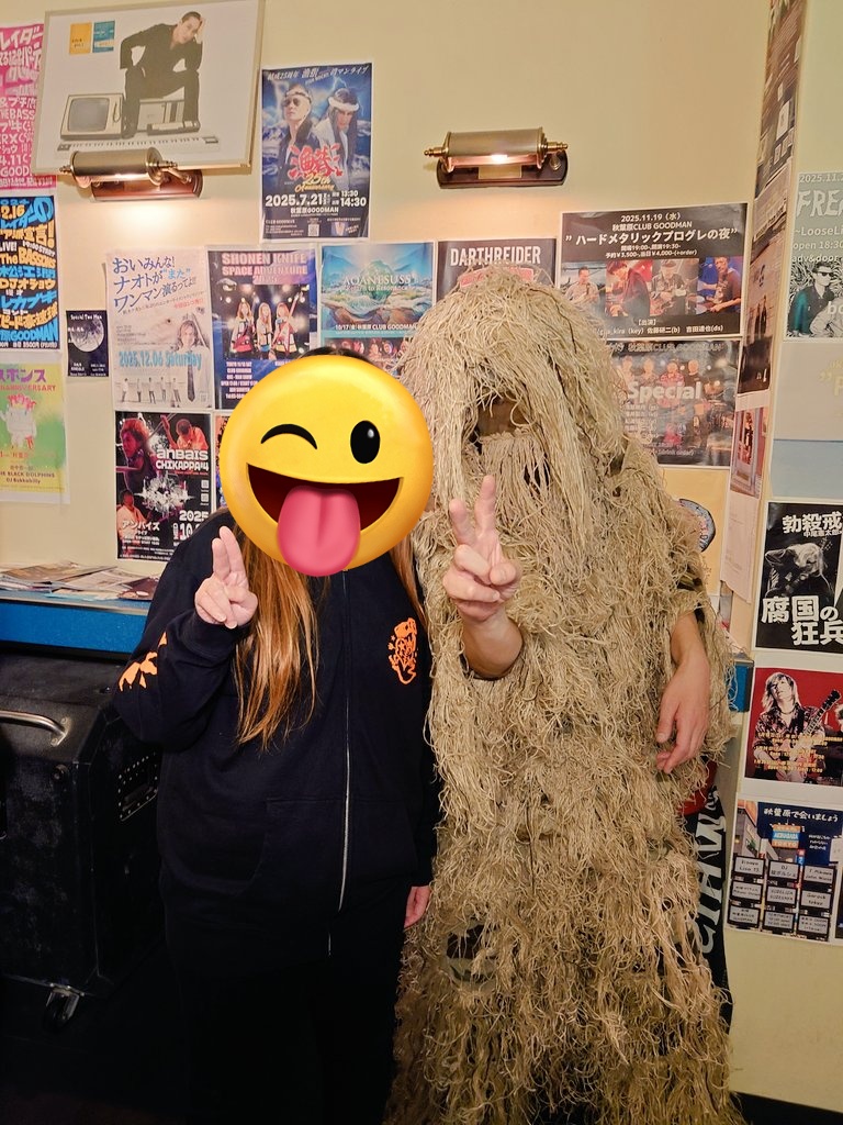 Yasushi_sama's tweet photo. 茨城県石岡市にある守神通称ダイダラボッチってKalexaやん🤣🤣🤣 https://t.co/Sn2tAHKd1N