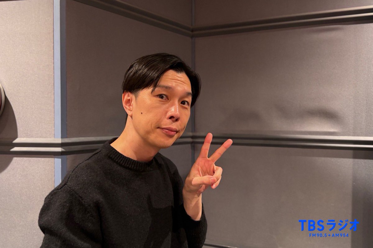 12月4日『 #ハライチのターン 』

radikoタイムフリー
radiko.jp/share/?t=20251…

アフタートーク
［Apple Podcast］
podcasts.apple.com/jp/podcast/%E3…

他、Spotify／Amazon Music／YouTubeなどでも配信中。