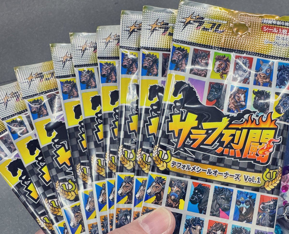 nekosiiiii's tweet image. えへへへへ
9枚買えたよ
#シール #シール帳
#stickerbook