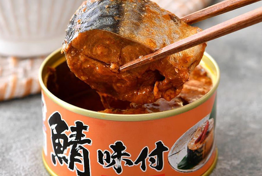 Harutooo2025's tweet photo. 「鯖缶の魅力まとめ」
手軽で栄養満点の鯖缶。
忙しい日や健康管理にピッタリ!

・タンパク質が豊富
・コスパ抜群で続けやすい
・長期保存できて常備食に便利
・DHA・EPAが豊富で脳と血液に◎
・骨まで柔らかくてカルシウム摂取に最適
#サバ缶
#未来図マーケット https://t.co/AU3bBui04p