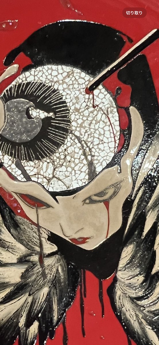 peach MoMoKo 桃桃子 (@peachmomoko60) / Posts / X