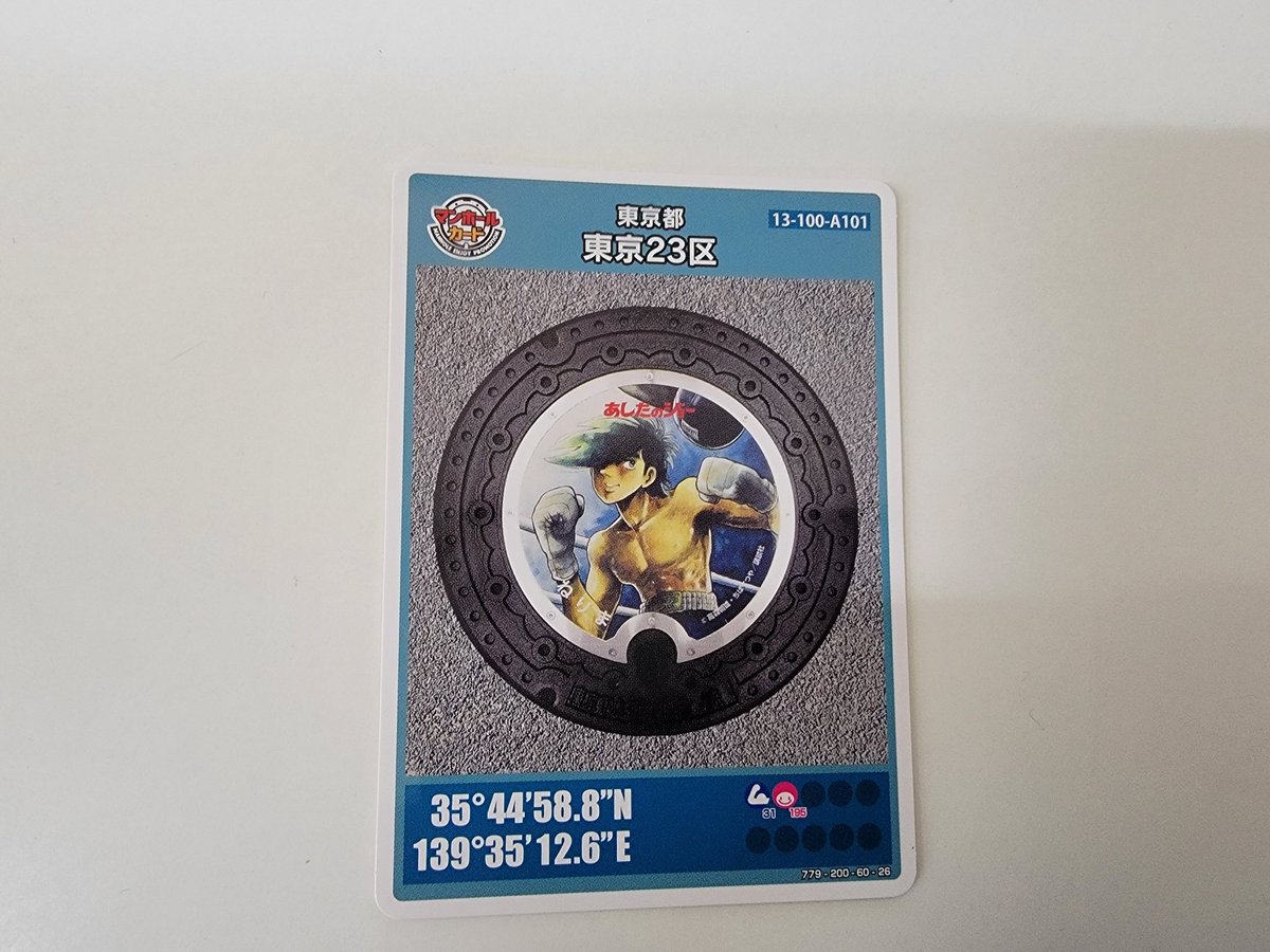 yukky (@999yukky) / Posts / X