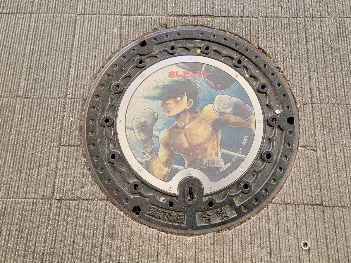 yukky (@999yukky) / Posts / X