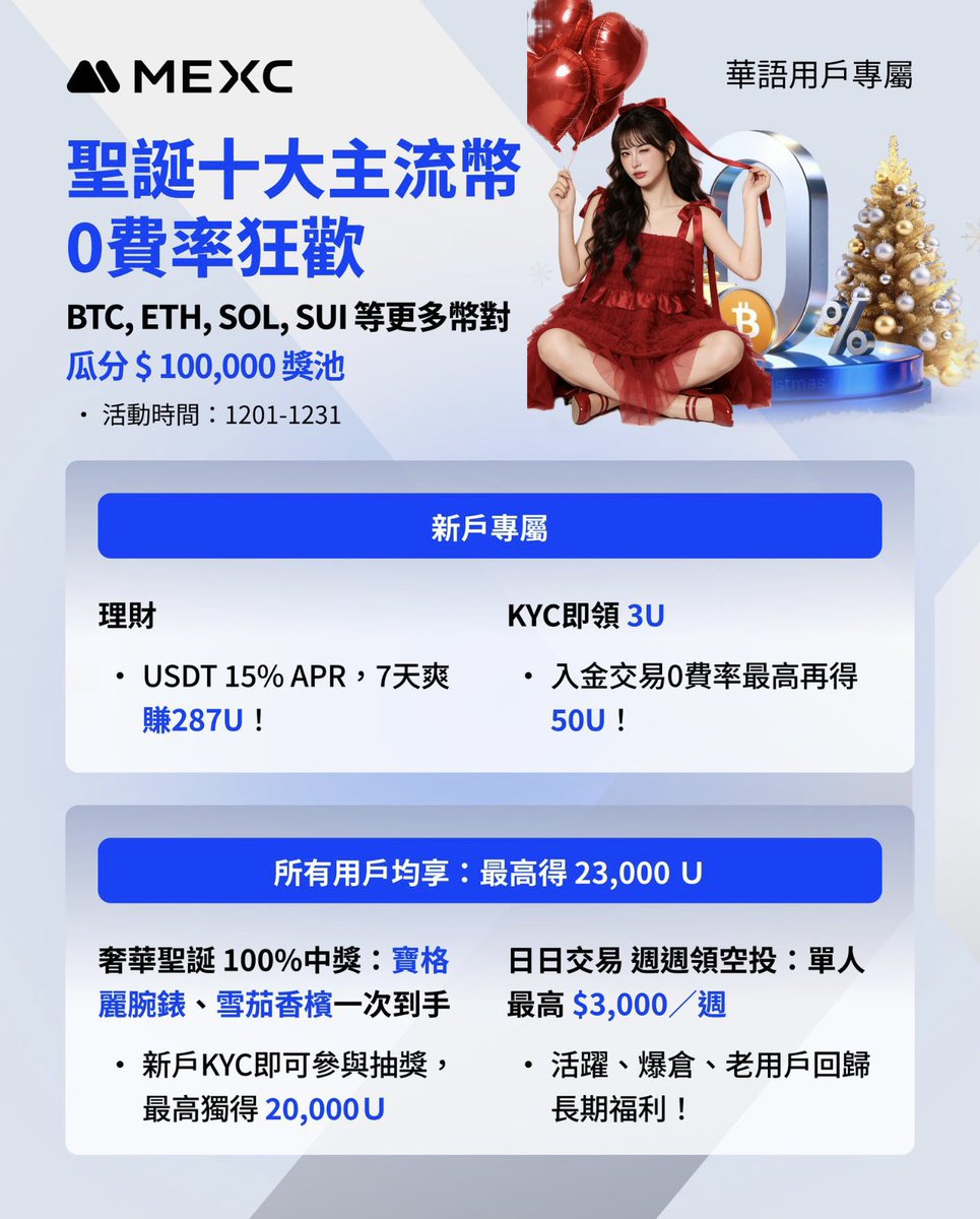 Michill💕 tweet media