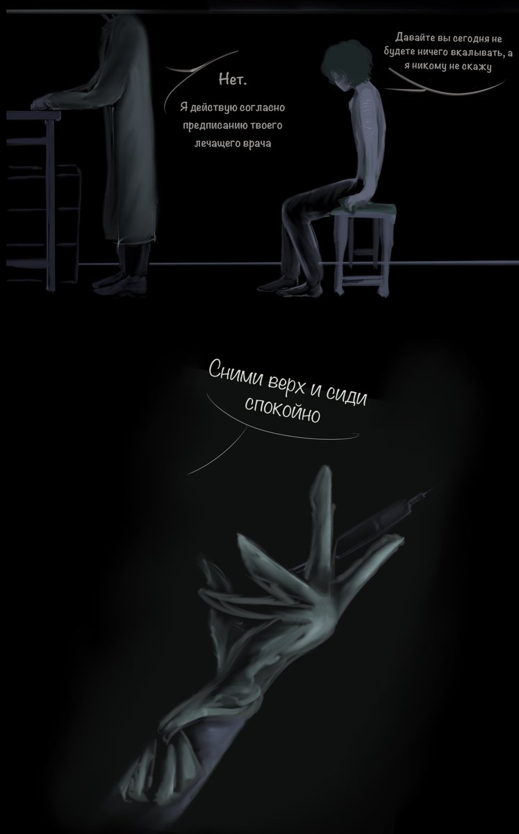 imori_im's tweet image. #bsdart #DazaiOsamu #BSD #art