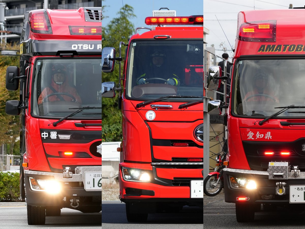 Jレスキュー編集部【公式】 (@J_Rescue) / Posts / X