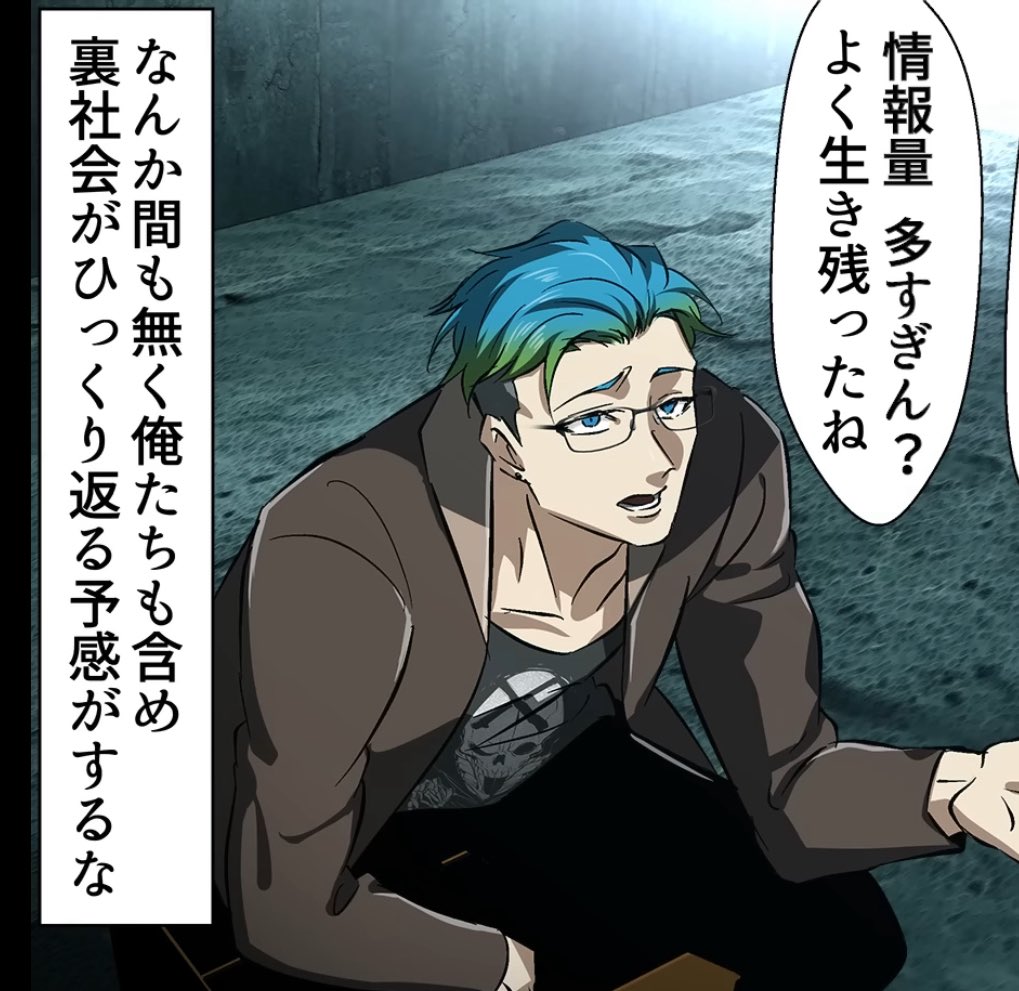 そろそろ一年経って ようやく揉め始めるか(`・ω・ ；)！？