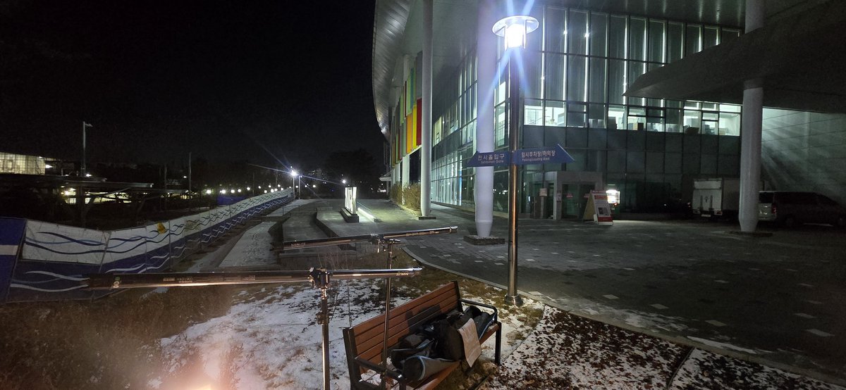 가야겠다. 흑흑흑