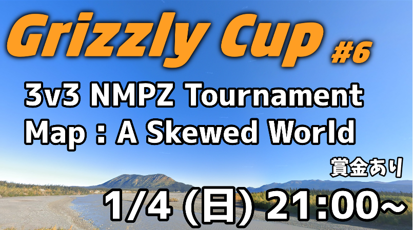 くまぷー(kmap) tweet media