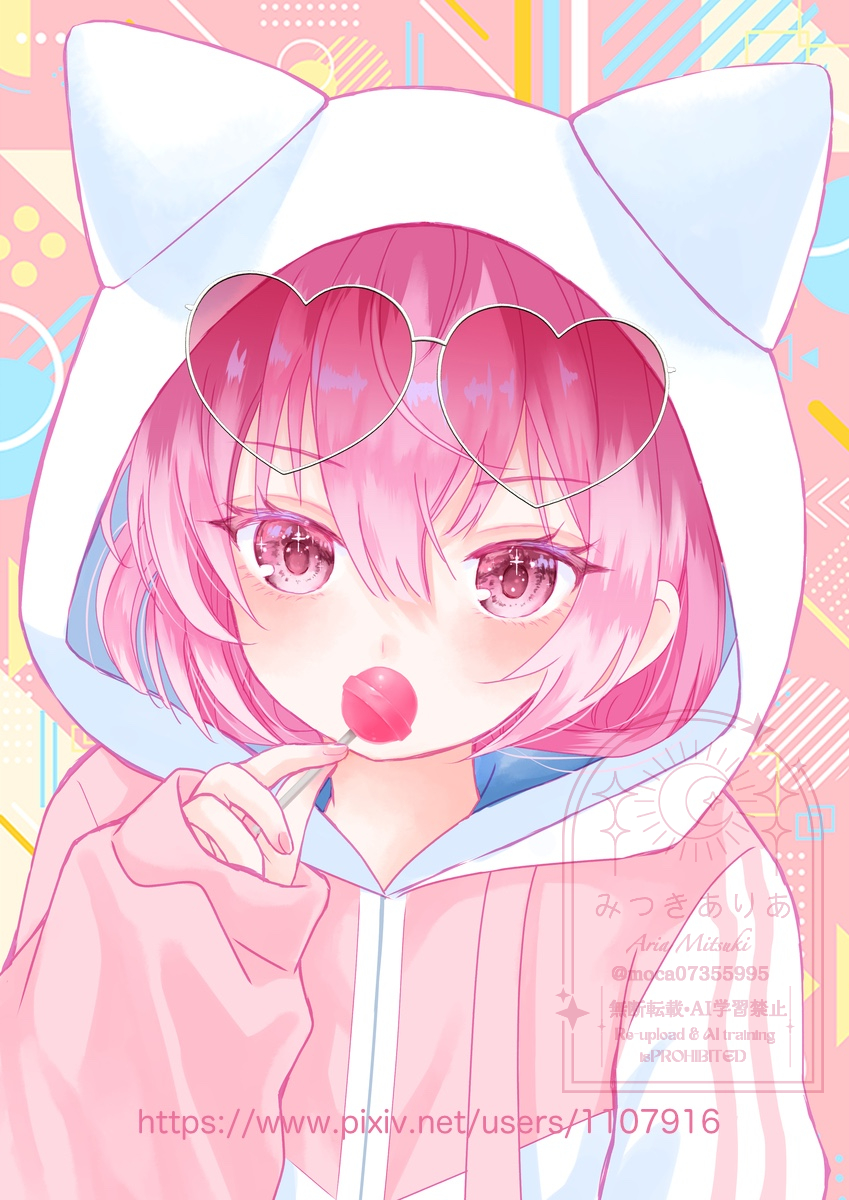 ^アリア様⑅22 アリア／初音ミク - YouTube