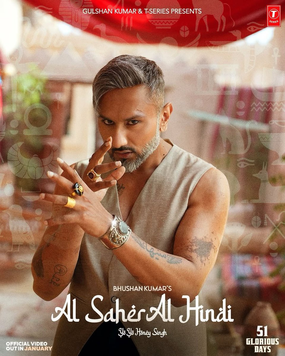 TSeries's tweet image. AL saher AL Hindi (JADUGAR JADUGAR)
official music video coming in January all the way from #egypt #rap #pyramids #music #hiphop #passantshams

#MihirGulati @RdmMedia !! Listen to AL saher AL hindi on youtube n @spotify @TSeries