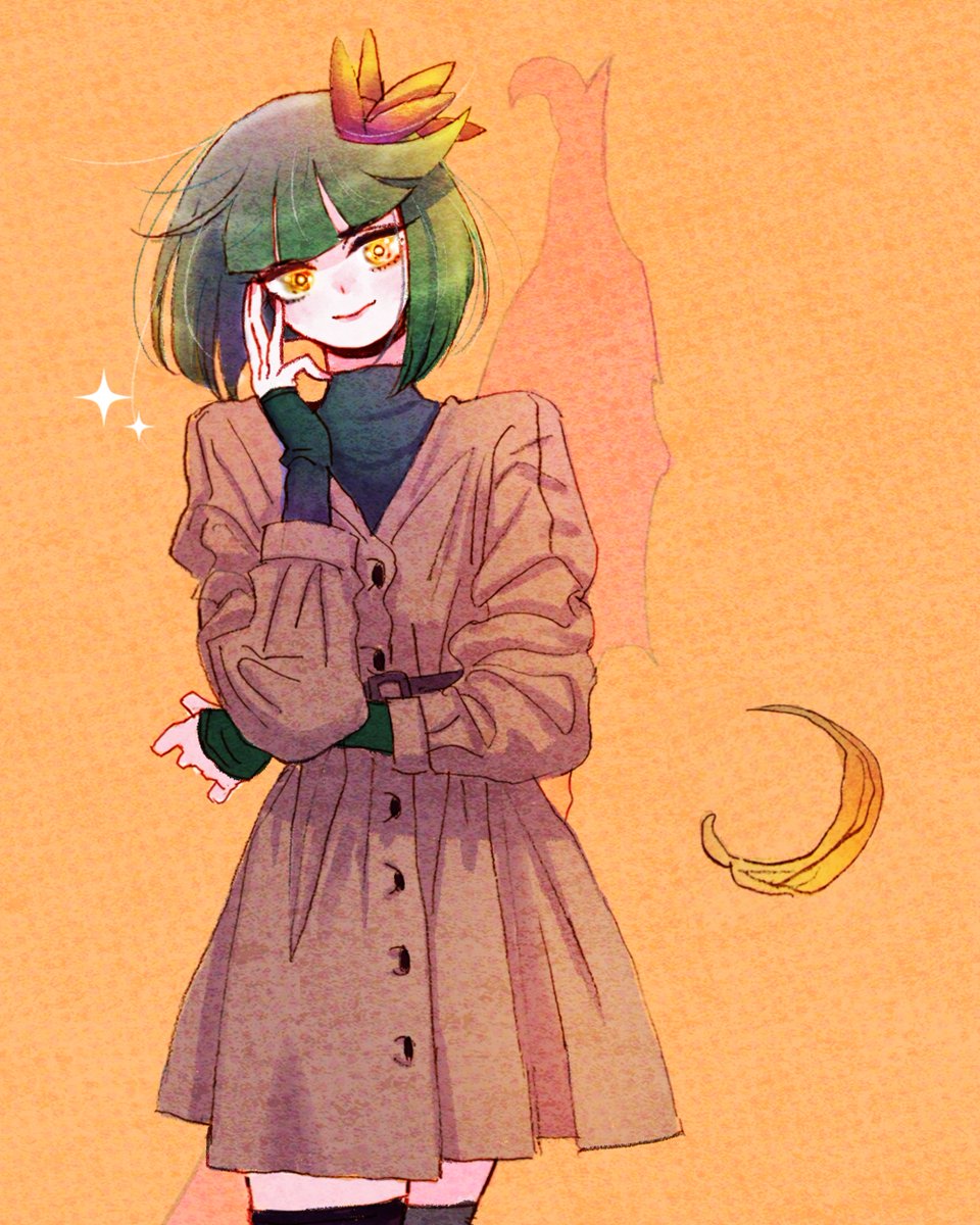 <a href="/1/">1</a> 😈