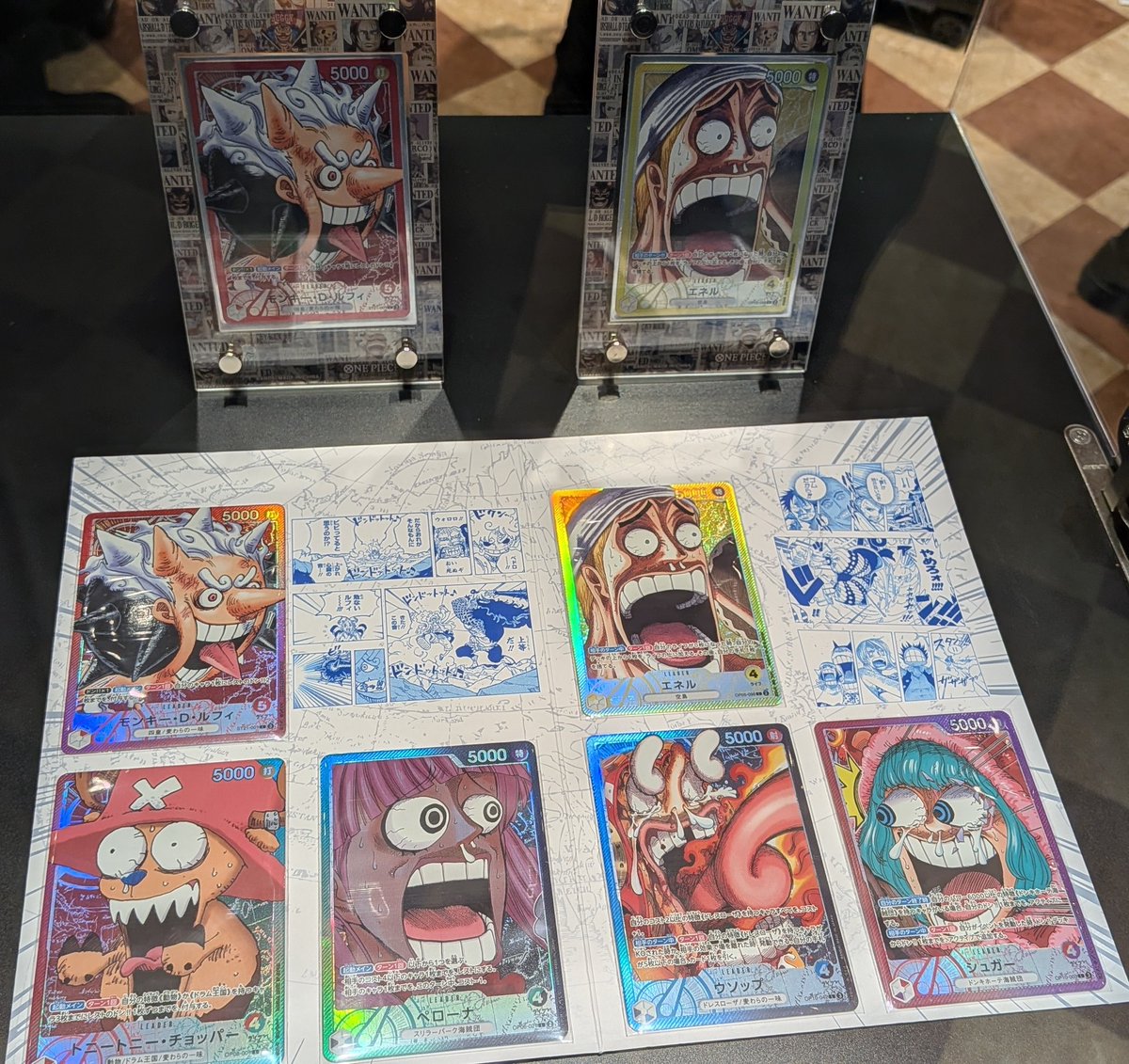 ONE PIECE CARD GAME BASE SHOP Limited Card Collection vol.1 | ONE