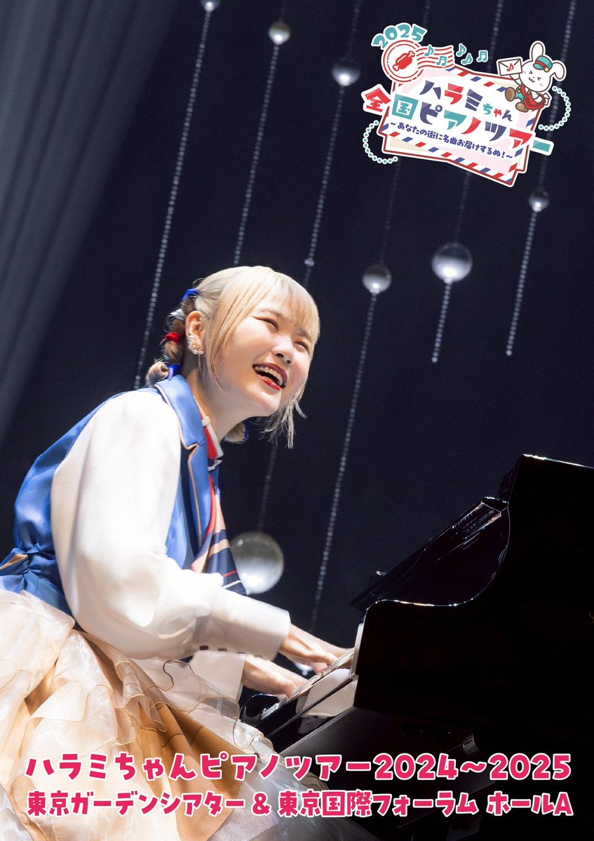 🎊重大発表🎊】 BluRay＆DVD発売決定したぬーー‼️㊗️👏 なんと