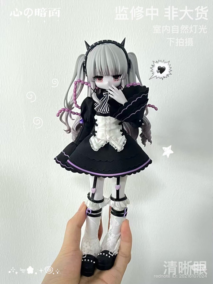 さめゆ (@sameyudoll) / Posts / X