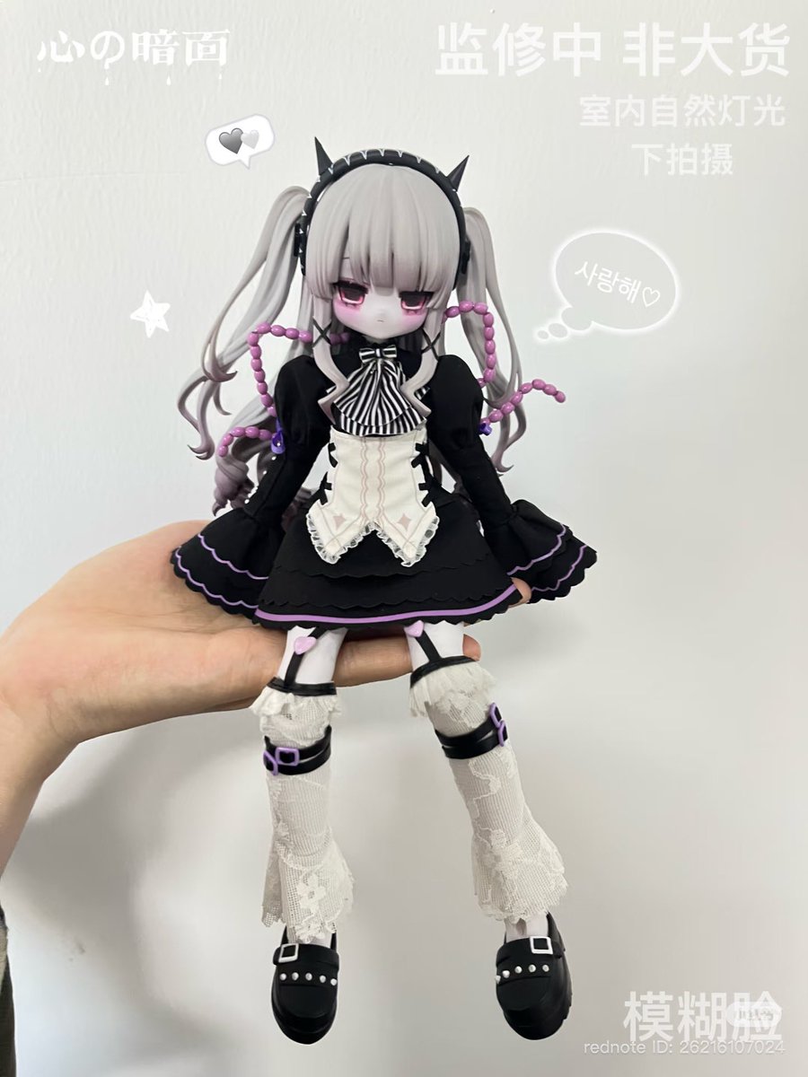 さめゆ (@sameyudoll) / Posts / X