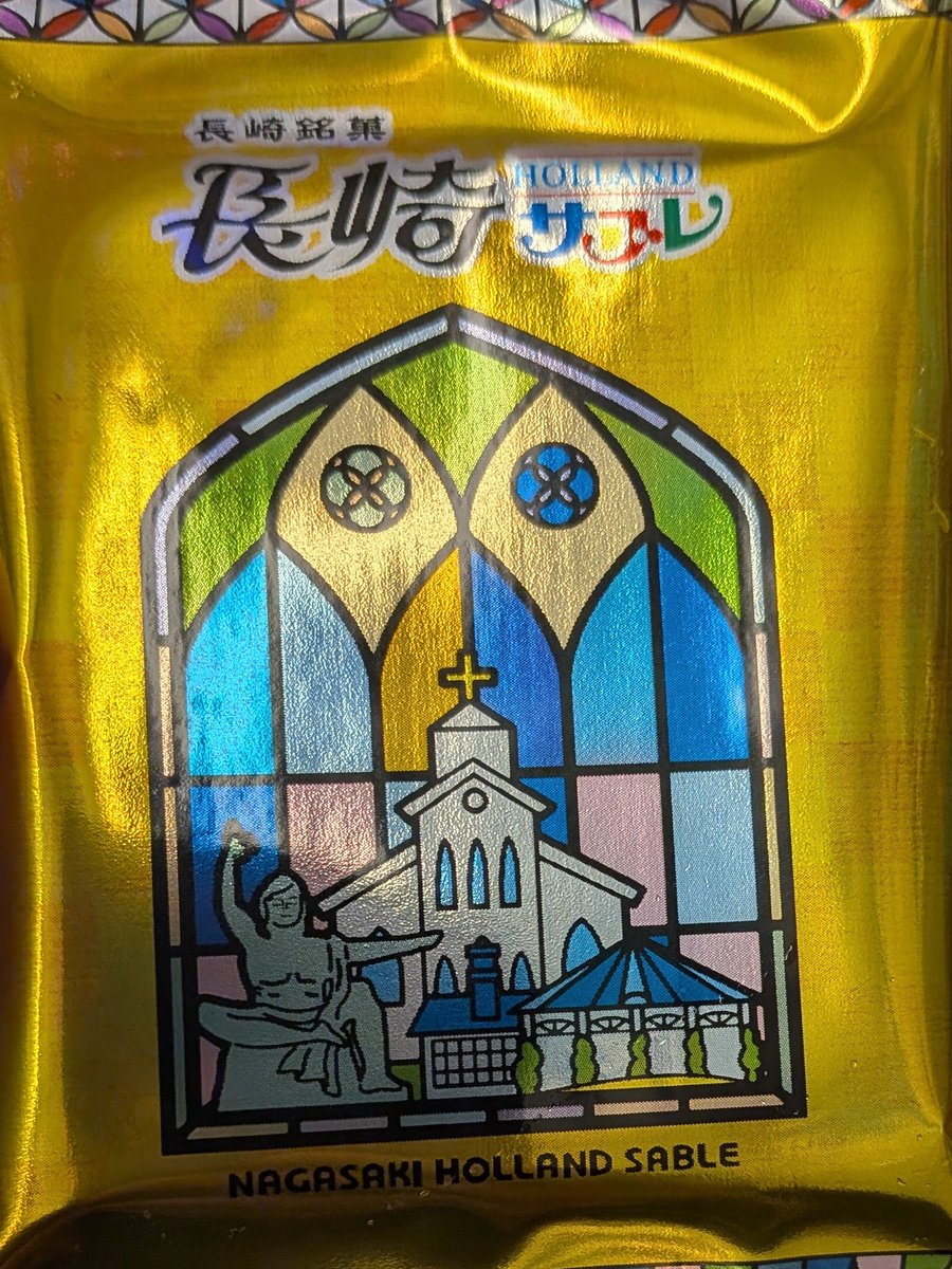 🍙おにぎりゾンビィ (@omusubi_potato) / Posts / X