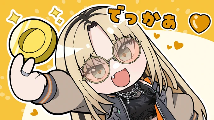 【手描き】『でっかぁ』発言を聞かれてしまうニコたん【虎金妃笑虎/獅白ぼたん/Hololive/切り抜き】 ニコたんとししろんの微笑ましいやり取りを切り抜いてみました!! 20時公開予定でございます #ニコたん描いたん #ししらーと