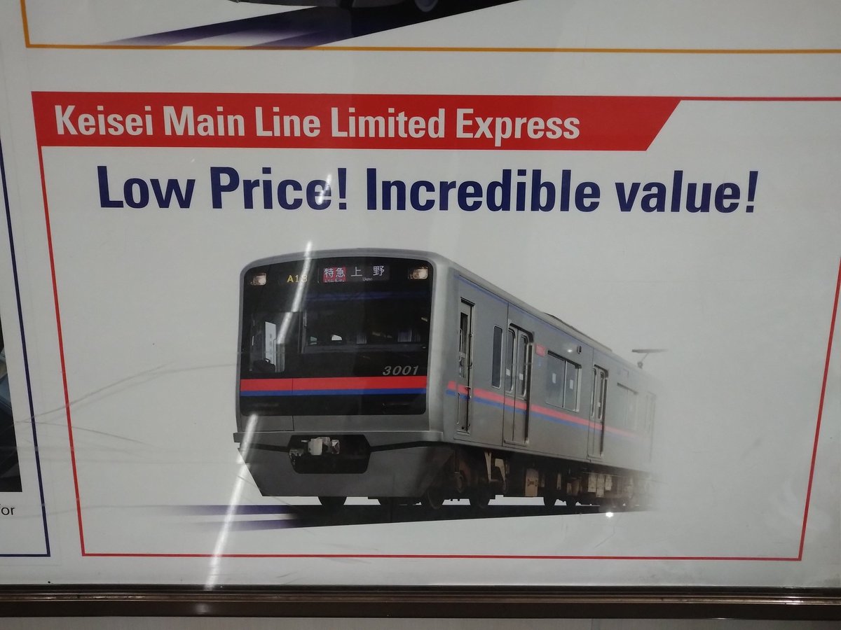 とぶとぶさんまん (@trta6000) / Posts and Replies / X