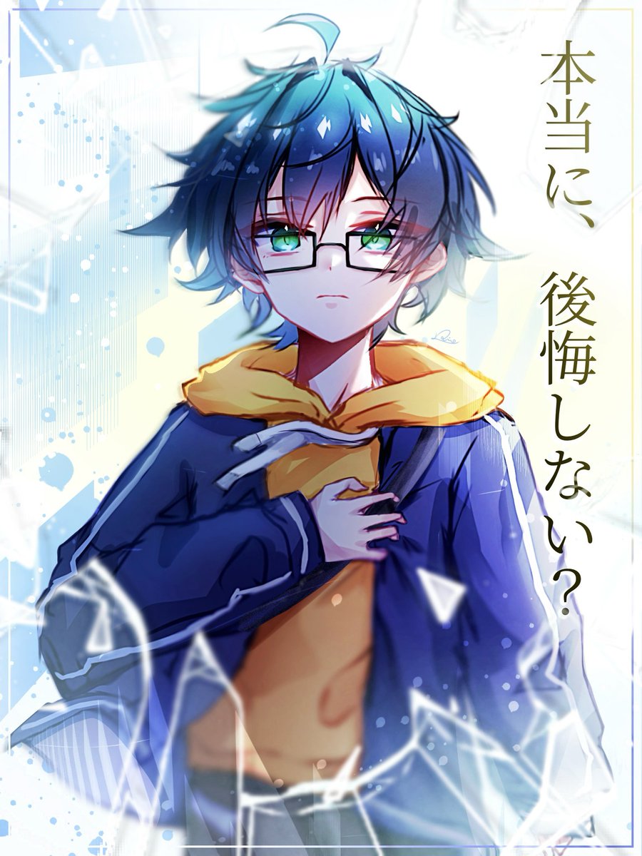 はんぺんページ はんぺん🍌 (@IzTZBEFDze8288) / Posts / X