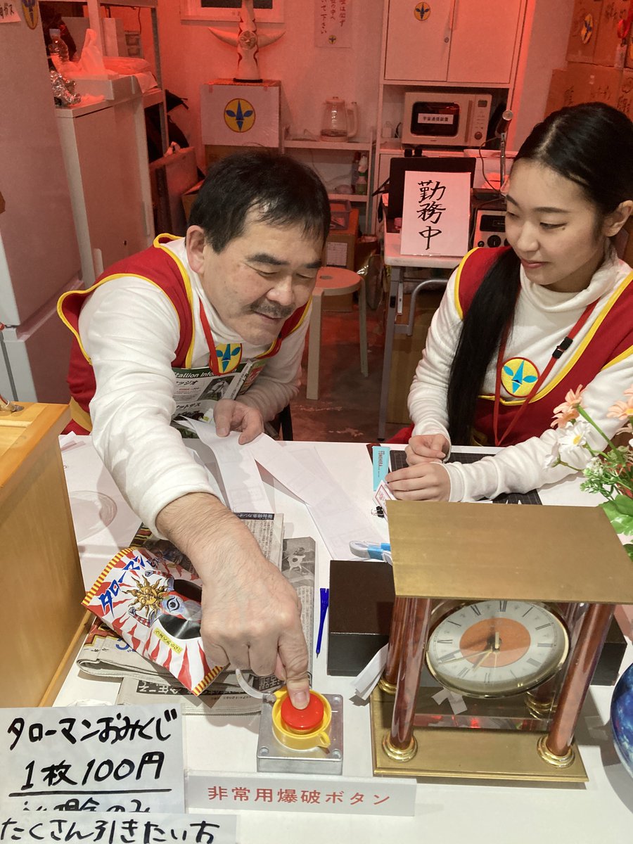 NAOKI／なおき (@naoki_yuki) / Posts / X