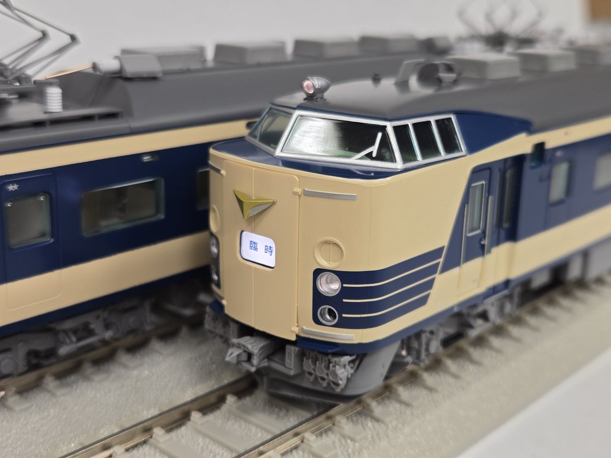 riina様 TOMIX 583系 入荷情報】 583系 JR東日本N1・N2編成 6両セットが入荷