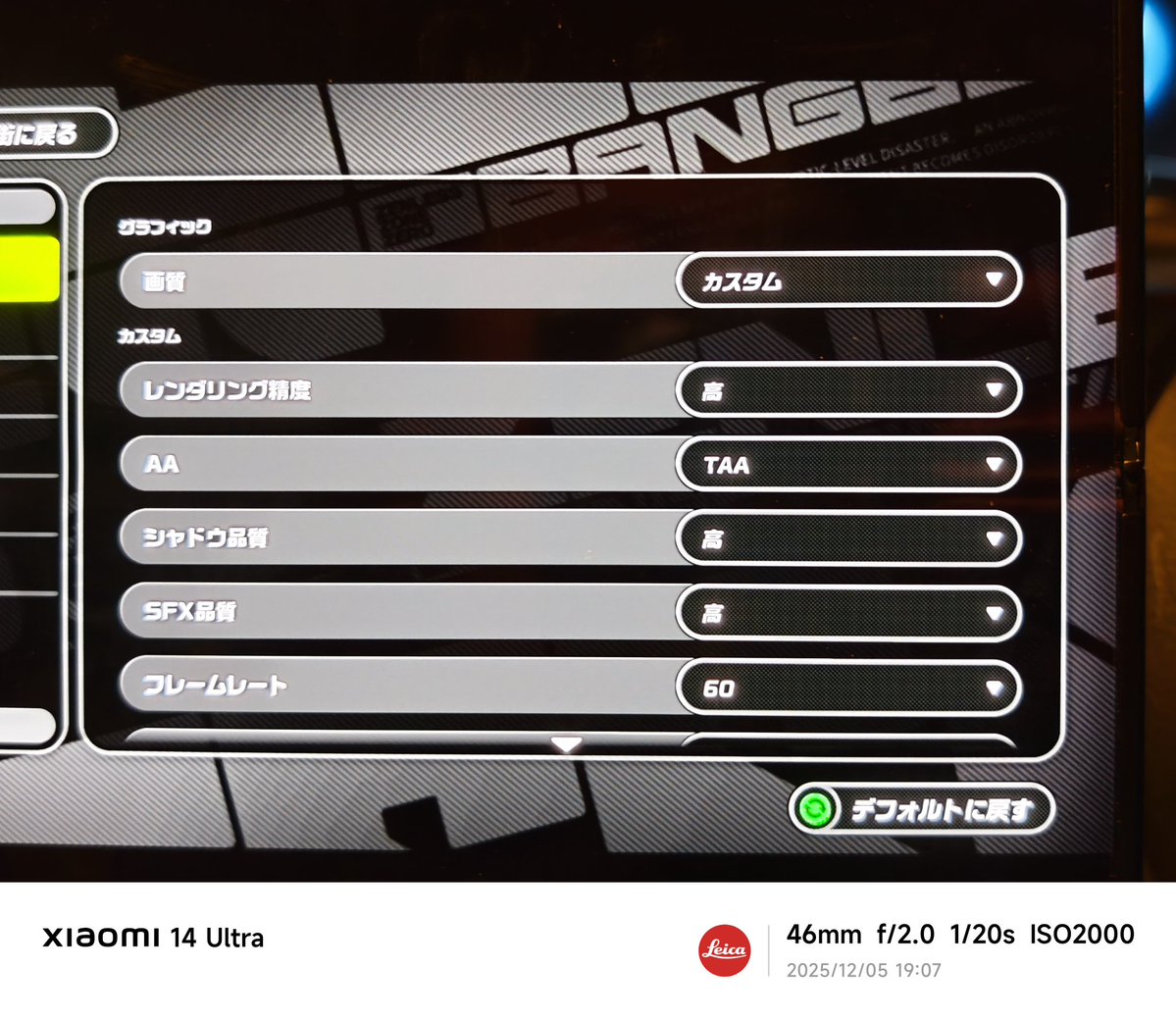 しろくま (@Shirokuma_4GLTE) / Posts / X