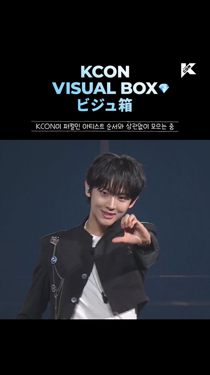 KCON OFFICIAL (@KCON_official) / Highlights / X