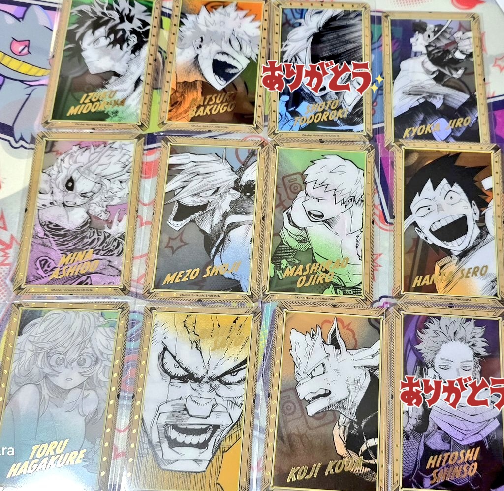 交換】僕のヒーローアカデミア ヒロアカ 原画展 箔押し クリアカード