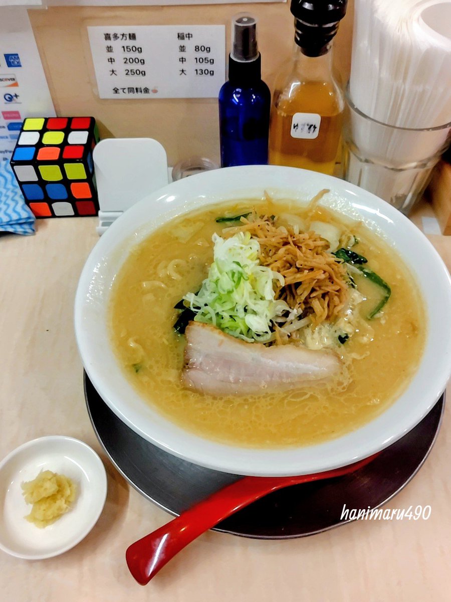 たろう🍜 (@vZtarou_ra_menD) / Posts / X