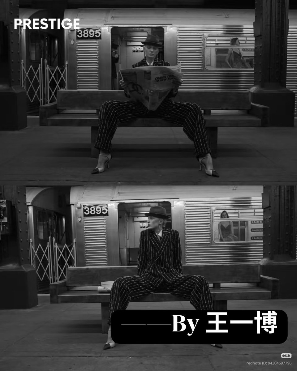 Prestige Hong Kong Magazine

"Photography works of #WangYibo - When CHANEL brought its Métiers d'Art show to a New York subway station, Yibo picked up his camera &amp; created a work that transcended his identity+

#WangYiboxChanelMétiersdArt26 #WangYiboxCHANEL #CHANELMetiersdArt