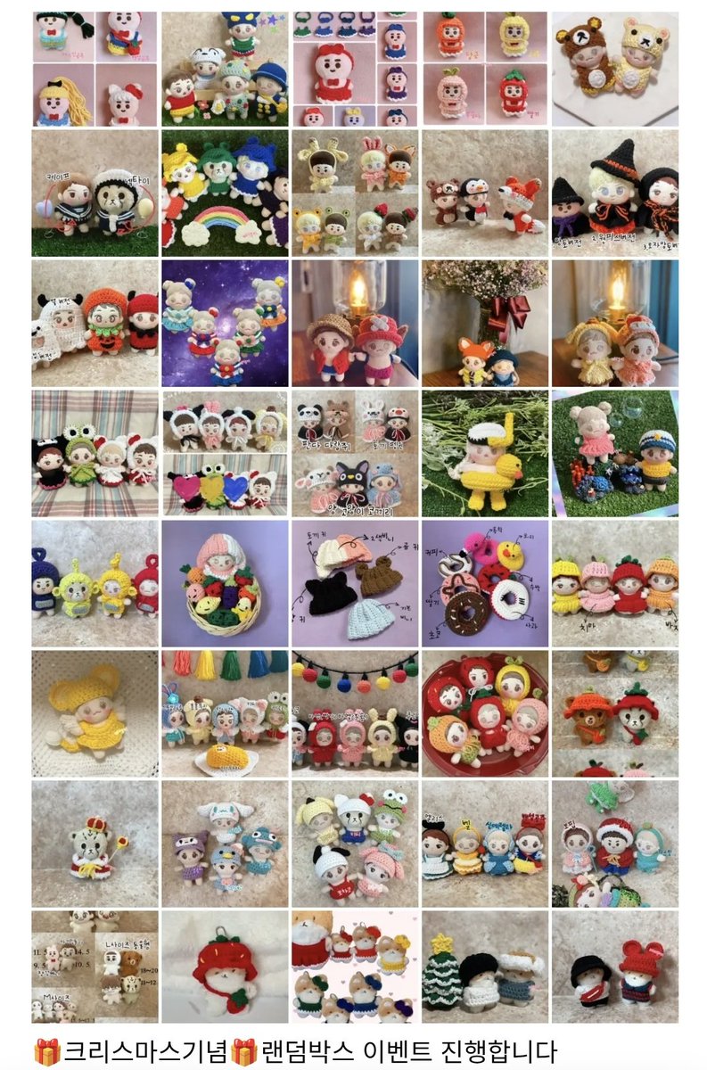버터쿠키 tweet media