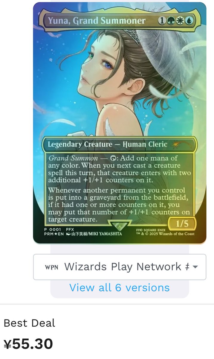 1/fのななし＿🦣⸝⋆ (@null_meme_) / Posts / X