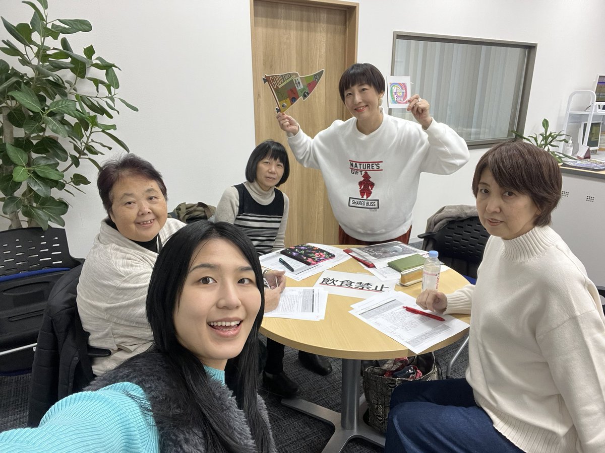 #マブダチ 皆様、こんばんは🎄
寒さ厳しい12月になりました…☃️

今夜のマブフラ↓
◆朝ドラ特集「ばけばけ」
◆映画見やぁ「Good Luck」

#FMいちのみや 19:30〜 和やかに生放送📻聴いてねー🎵

#MarblingFriday
#iwave
#JESスタジオ