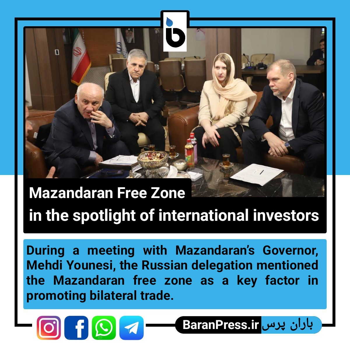 Baranpress2024's tweet photo. Mazandaran Free Zone in the spotlight of international investors https://t.co/IV3Do8lkaA