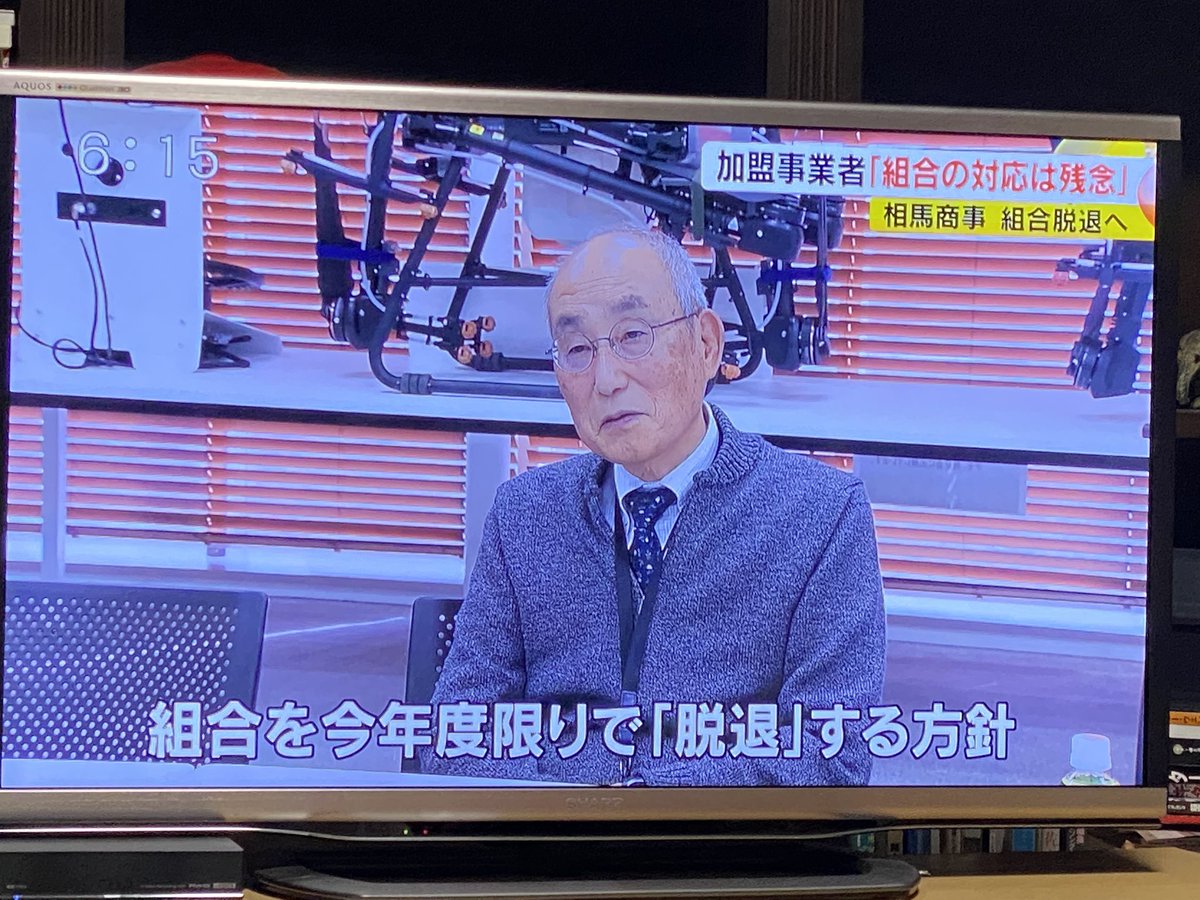 sakunokoi's tweet photo. 長野県の石油価格が高かったのは

こいつらが私服を肥やすためだった

長野県のガソリン価格が高いのは

山国と言う地域性によるものだと思わされ

何十年に渡り

長野県民は騙されていたのだ‼️ https://t.co/RPKaetPYvG