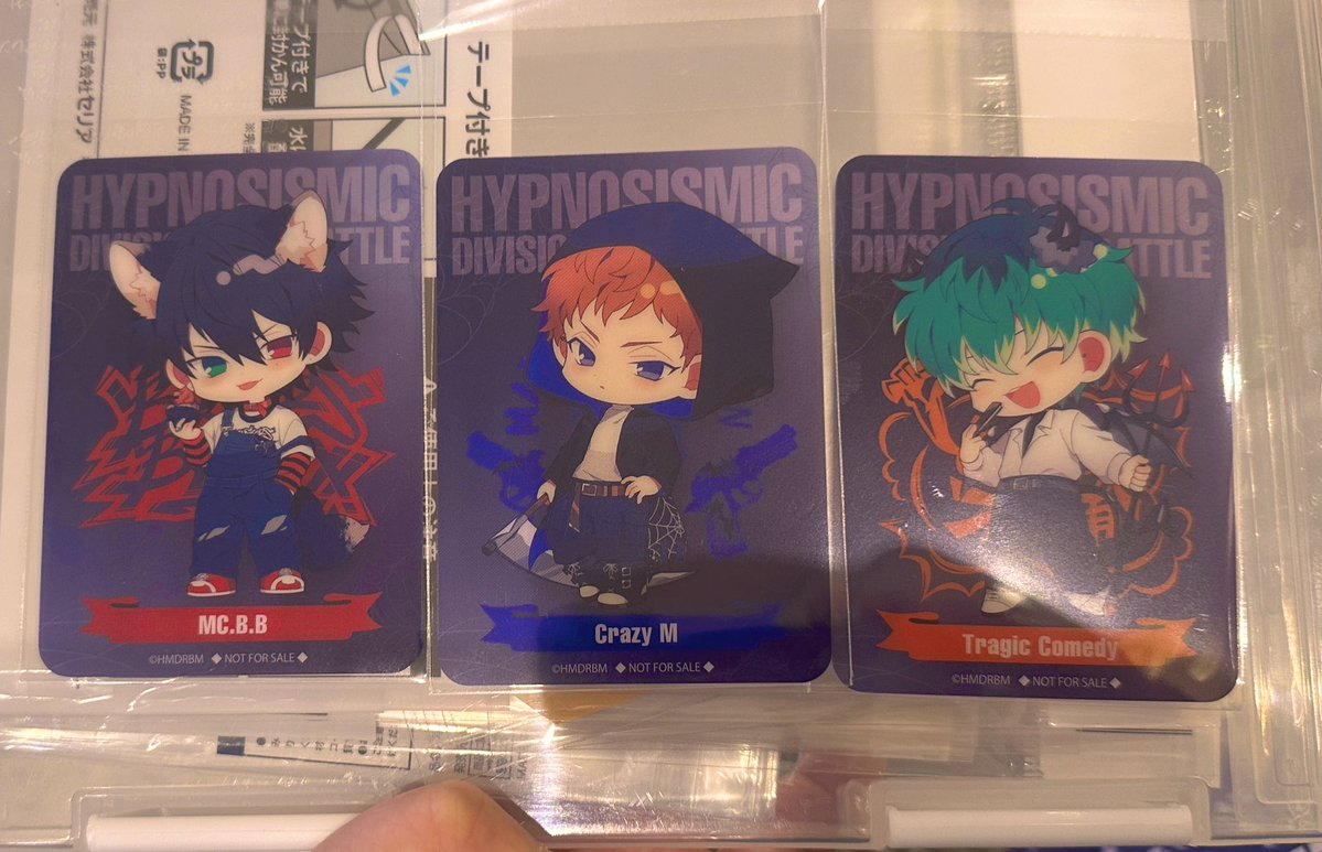 交換】ヒプノシスマイク ヒプマイ マルイ 特典 譲）一郎、理鶯、簓