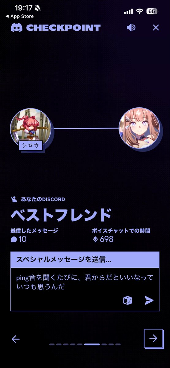 ｗｗｗｗｗｗｗ